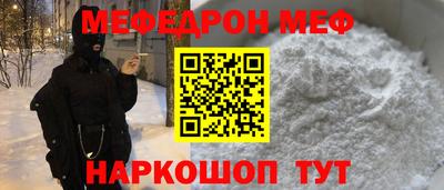марихуана Кандалакша