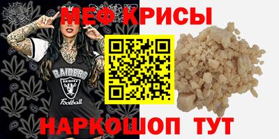 метадон Канаш