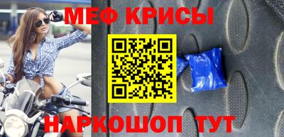 марихуана Кандалакша