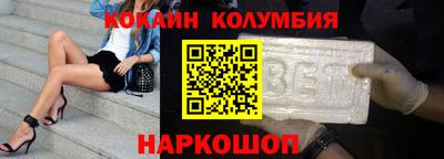 MESCALINE Изобильный