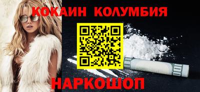 spice Ирбит