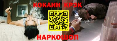 альфа пвп Ипатово