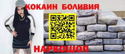 метадон Канаш