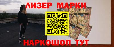 метадон Канаш
