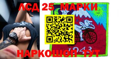 метадон Канаш