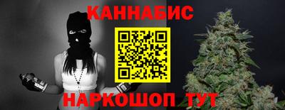 альфа пвп Ипатово