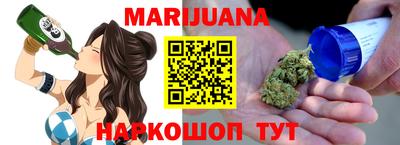 альфа пвп Ипатово