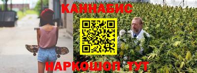 spice Ирбит