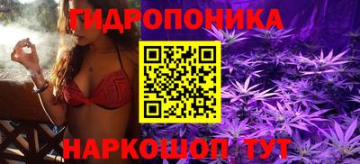 MESCALINE Изобильный