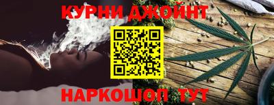 альфа пвп Ипатово