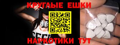 метадон Канаш