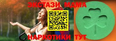 метадон Канаш
