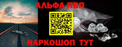 не бодяженный Камышлов