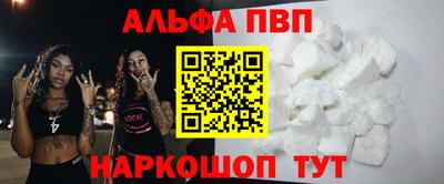 MESCALINE Изобильный