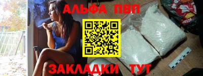 не бодяженный Камышлов