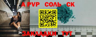 MESCALINE Изобильный