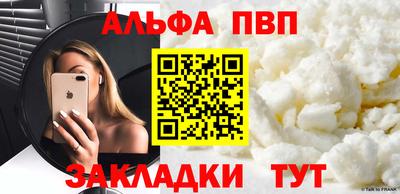 не бодяженный Камышлов