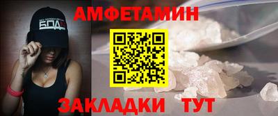 MESCALINE Изобильный