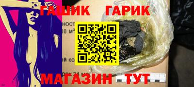не бодяженный Камышлов