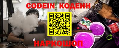 метадон Канаш