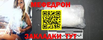 не бодяженный Камышлов